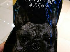 -常州百货大楼