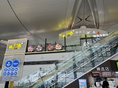 -银川河东国际机场