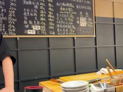 -Sushi Hanzo半藏(天环广场店)