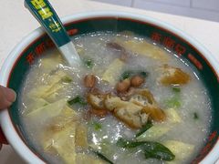 -禾师兄·布拉肠(一德路店)