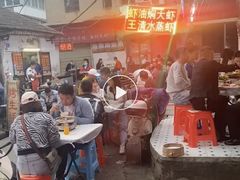 -桂萍特色牛筋牛杂(长堤街总店)