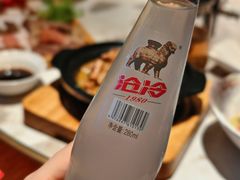 -高玛纳驴肉火烧(一世界店)