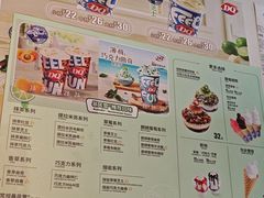 -DQ·蛋糕·冰淇淋(民勇嘉泰店)