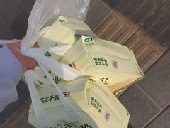 -稻香村(雍和宫大街店)