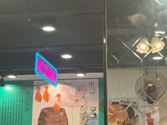 -澳门陈光记烧味饭店(南京德基广场店)