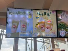-DQ·蛋糕·冰淇淋(南开大悦城2F店)