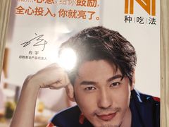 -必胜客(桐梓坡店)
