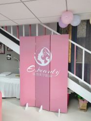 大堂-E.beauty驻颜·痘敏肌调理中心
