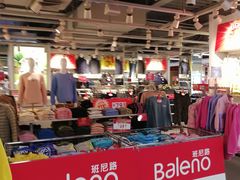 -物美超市(通州果园店)