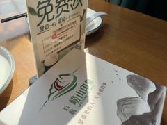 -崂山印象·青岛·海鲜渔家菜