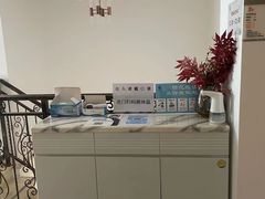 -和里合·颜愈SPA·Relax瑶浴·Massage(石厦店)