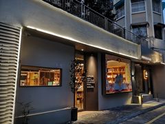 门面-光舍(香榭里花园店)