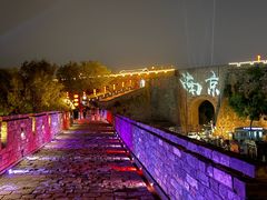 -南京城墙景区