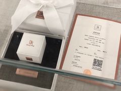 -成都失恋馆