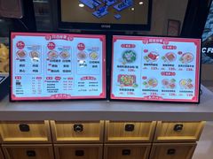 菜单-黄兴兴白切专门店(南宁万象城店)
