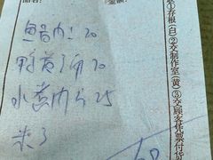 -华光餐厅(复兴路店)