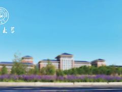 -吉林大学(前卫南区)