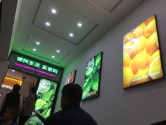 -世纪家家福生活广场(和义店)