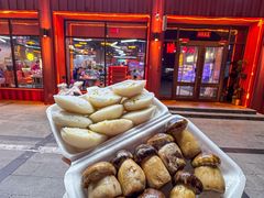 -亿牌牌东北烧烤(博物馆旗舰店)