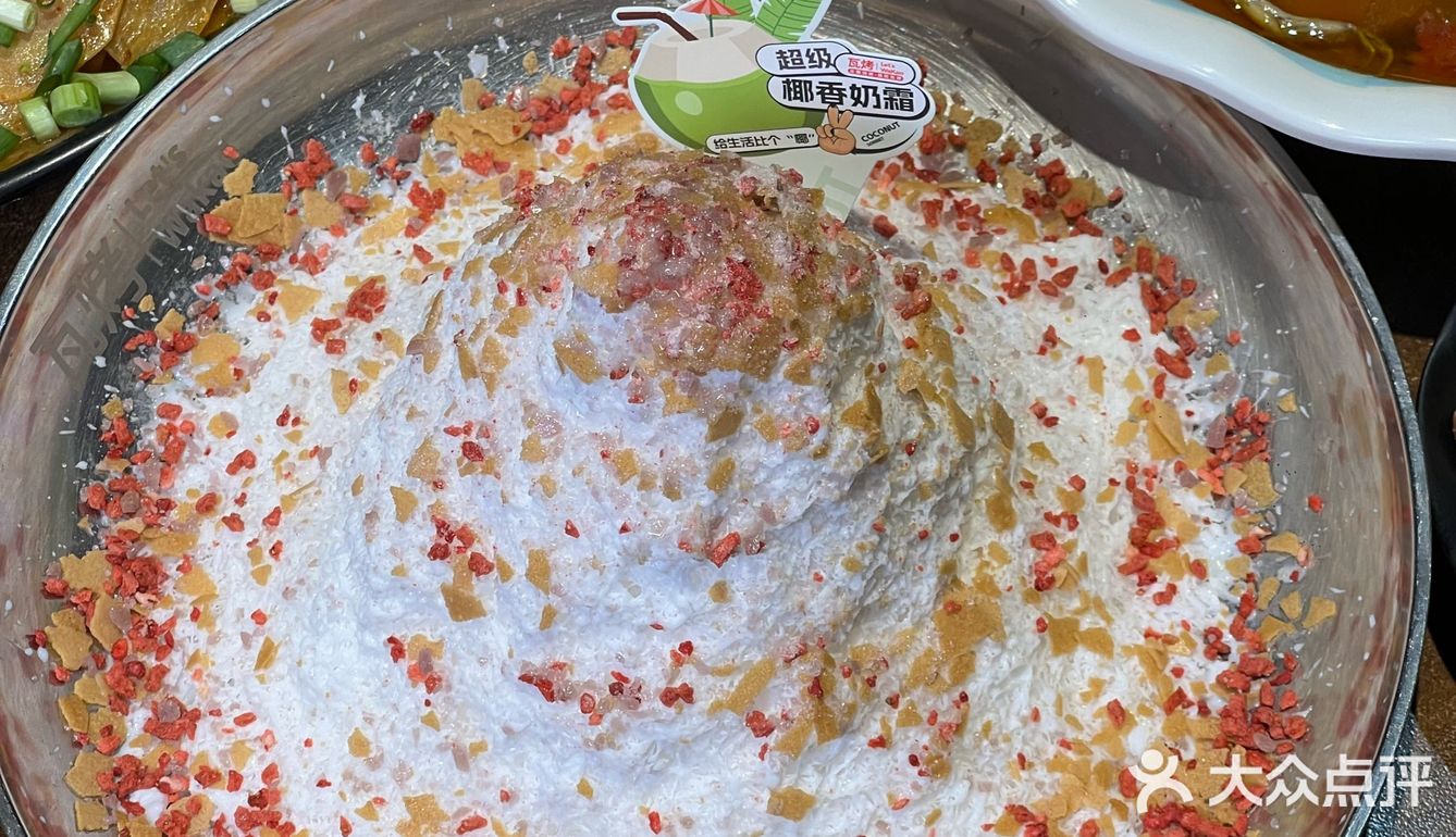 会反复来吃的烧烤，吃夜宵只来这一家‼️