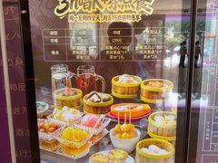 -堂会·KTV·自助餐·团建聚会(天河店)