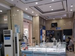 -北京华德眼科医院