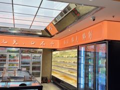 -野妹经典火锅(民治店)