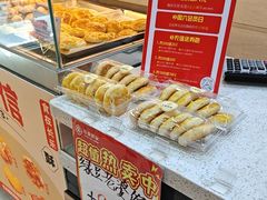 -长乐饼屋(荔湾店)