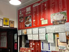 -姚记炒肝店(鼓楼店)