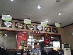 -秦云老太婆摊摊面(磁器口店)