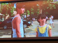 -泰迈·影院式足道SPA(世纪大道店)