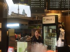 -TPLUS茶家(上海商城南京西路店)