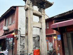-建国蚵煎蚵面