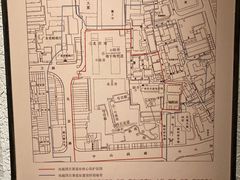 -南越王博物院(王宫展区)