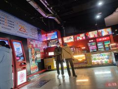 -星恒影城