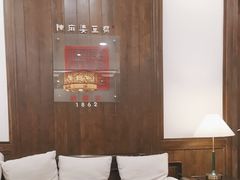 -陈麻婆豆腐(旗舰店)