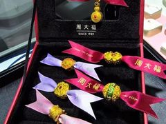-盐城大有境(解放南路店)