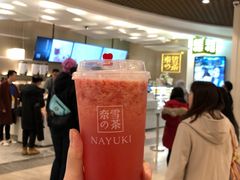 -奈雪的茶(市百一店)