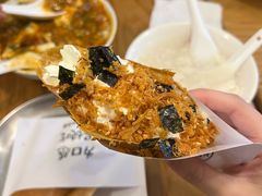 -小豆海棠(嘉兴路店)