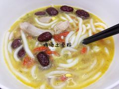 -丽华早点(大成路店)