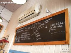 -Babycat私家御饼屋(龙头路一店)