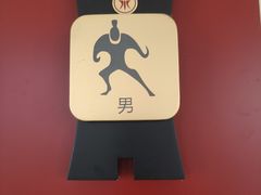 -信阳博物馆