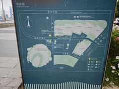 -金鸡湖景区