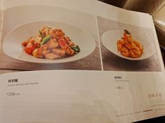 菜单-民族饭店-四季餐厅