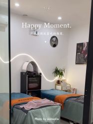 -延禧·科技美肤