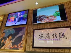 -新概念来凤鱼(璧山店)