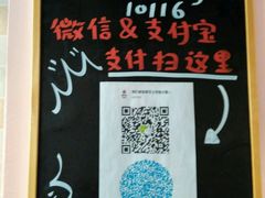 -Yolo韩国创意料理