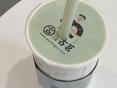 生椰抹茶麻薯-古茗(萧山利丰路店)
