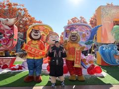 -沈阳方特欢乐世界