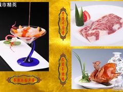 菜品-2-红色盛宴酒楼(科丰桥店)